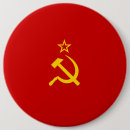 Search for soviet badges Union
