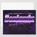 Search for benjamin cards For him