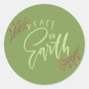 Search for earth Peace on earth