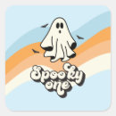 Search for the blue ghost stickers Spooktacular