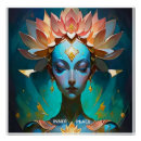 Search for spiritual posters Wall