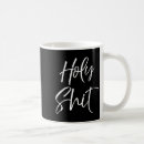 Search for kids quote mugs Photography