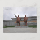 Search for north korea postcards Vintage