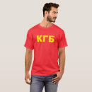 Search for kgb tshirts Ussr