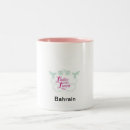 Search for lunch lady mugs Ladies