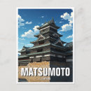 Search for japan postcards Asia