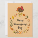 Search for cute cartoon cards Kawaii