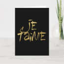 Search for jes cards Inspirational