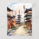 Search for manga postcards Watercolor