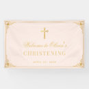 Search for baptism banners Religious