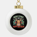 Search for happy new year christmas tree decorations 2026
