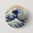 Search for ocean surf badges Wave