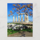 Search for corinth postcards Greece