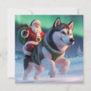 Search for giant christmas cards Snow