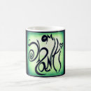 Search for om mugs Yoga