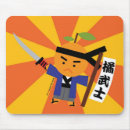 Search for tangerine mouse mats Fruit