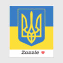 Search for russian coat of arms stickers Ukraine