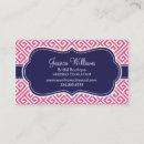 Search for greek business cards Geometric