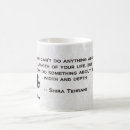 Search for funny philosophy mugs Inspiration
