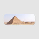 Search for desert office supplies Africa