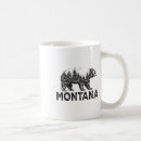 Search for grizzly mugs Hiking
