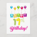 Search for 17th birthday cards Cute