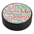 Search for christmas hockey pucks Merry