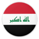 Search for iraqi Flag of iraq