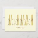 Search for retro vintage christmas cards Winter