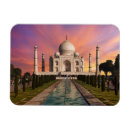 Search for taj mahal magnets Reflection
