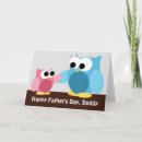 Search for owl fathers day cards Animal