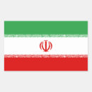 Search for iran stickers Country
