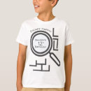 Search for room tshirts Mystery