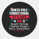 Search for caught gift wrap Pole
