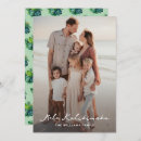 Search for island christmas cards Hawaiian