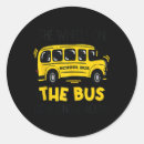 Search for svg stickers Peace out school