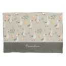 Search for cute baby shower pillowcases Watercolor
