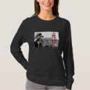 Search for japanese streetwear tshirts Life