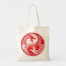 Search for yang bags Taoism
