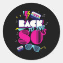 Search for fashion trends stickers 80's movies