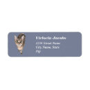 Search for pencil return address labels Animals