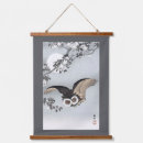 Search for owls art Bird