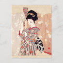 Search for japanese women postcards Woman