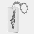 Search for free palestine key rings فلسطين