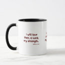 Search for psalm 18 mugs Bible