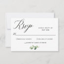 Search for responsible cards Couple