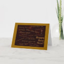 Search for translator cards Spanish