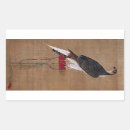 Search for bird hunter stickers Vintage