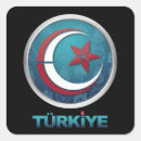 Search for turkey stickers Mosque