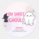 Search for little black girl stickers Spooky